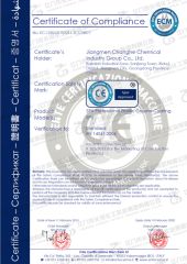 CE OF OUR PARENT FIRM certificate from JiangSu ChangNuo New Materials Co., Ltd.