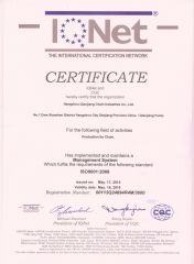 IQNet certificate from Hangzhou Qianjiang Chain Industries Co., Ltd.