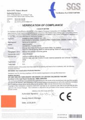 CE Certificate certificate of Xiamen G Stone Co., Ltd. – certificate photo, supplier certificates section