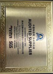 audited aupplier certificate of GUIZHOU MEC INC – certificate photo, supplier certificates section
