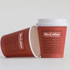 Custom Printed Environmentally Friendly Single Wall Coffee Mug Drinking Paper Cup - Anhui Blum Paper & Plastic Co., Ltd.
