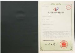 honor certificate from Yiwu Kasino Playing Cards Co., Ltd.