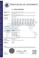 Certificates certificate from JIANGSU OUMAN ELECTRONIC EQUIPMENT CO., LTD.