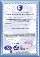 ISO9001 certificate from KAMA Automobile Import and Export (Chongqing) Company Limited