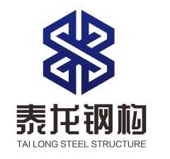 Qingdao Tailong Steel Structure Co., Ltd.