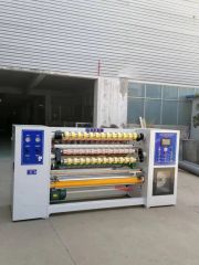 Transparent Carton Tape Slitting Rewinding Machine Multifunctional Slitter Tape Machine - Image 3
