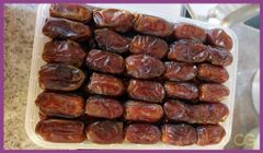 dates - Image 1