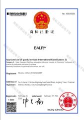 Trademark Registration Certificate certificate from Guangzhou EmbAroma Cosmetics Co., Ltd.