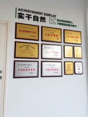 Certificate certificate from Ningbo Crabo CNC Tool Co., Ltd.