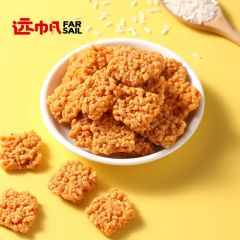 Tasty Crispy Rice Cracker Chips Grain Snack Chinese Guoba Flavor Rice Crust - Image 4