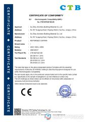 CE certificate of Suzhou Amshine Building Material Co., Ltd. – certificate photo, supplier certificates section