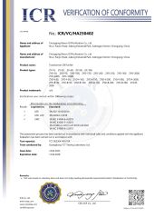 CE 1 of REXON certificate of Chongqing Rexon Oil Purification Co., Ltd. – certificate photo, supplier certificates section