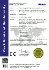 CE certificate of Foshan Caihe Trading Co., Ltd. – certificate photo, supplier certificates section