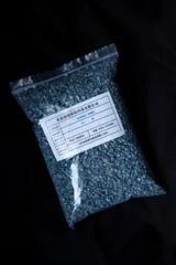SBR Particles: Key Ingredient for Effective Waterproofing Membranes - Image 3