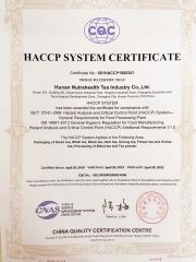 HACCP certificate of Changsha Nutrahealth Bio-Tech Co., Ltd. – certificate photo, supplier certificates section