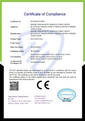 Certificates certificate from Ningbo OEM Industry Manufacturer Ltd.