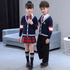 OEM ODM Primary Children Cardigan Uniforms Kids Kindergarten School Cardigan Uniforms - Dongguan Ardi Apparel Co., Ltd.