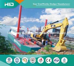 High Efficient Self Propelled Dredging Barges for Sale - Image 3