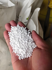46% UREA - Image 1