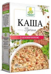 Instant Buckwheat Porridge With Beef - Image 2