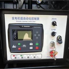 Power Generator Diesel Engine Spare Parts Water Pump - Image 1