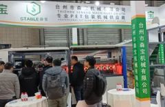 Plastic Injection Blow Molding Machine 200-20000bph Pet 380V Computerized 2Y Warranty - Image 5