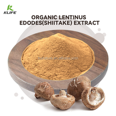 100% Natural Organic Herbal extract 50% mushroom powder shiitake mushroom extract - Image 2