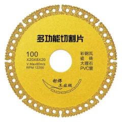Diamond Saw Blade Concrete Cutter - Image 1