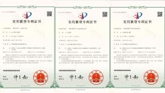 Patent certificate from Qingdao Rely Environmental Technology Co., Ltd