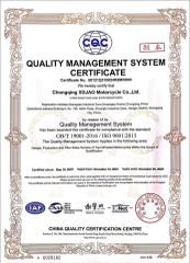 CQC certificate from Chizhong (Chongqing) Imp. & Exp. Co., Ltd.