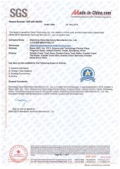 SGS certificate from Shandong Value Machinery Manufacture Co., Ltd.