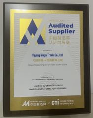 mic certificate from Yiyang Mega Trade Co., Ltd