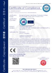 CE Certificate of Gear pump certificate from Shanghai Koreson Machinery Company Limited