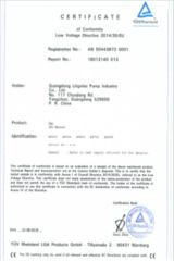 certificate of approval certificate from Hangzhou Proway Import & Export Co., Ltd.