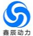 Shandong Xinchen Power Equipment Co., Ltd.