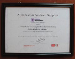 Assessed Supplier certificate from Foshan Yichuang Furniture Co., Ltd.