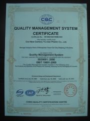 ISO9001 certificate of Ningbo Ola Commodity Co., Ltd. – certificate photo, supplier certificates section