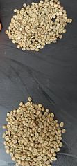 Green Coffee beans – product photo 1, product detail gallery