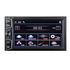 Factory Wholesale DVD Bluetooth Hands-Free Call Card Reader Car CD Player - Image 1