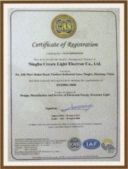 ISO9001:2000 certificate from Ningbo Cheers Water Pump Co., Ltd.