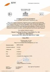 COP certificate from SHAANXI CARSEEN TYRE CO., LTD.