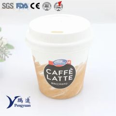 Disposable Single Wall Paper Cup Vending Coffee Paper Cup Size 7oz Origin China Volume 225ml Style European Trademark ZJPY - Image 2