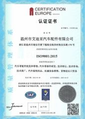 ISO9001 certificate from Wenzhou Ideer Auto Parts Co., Ltd