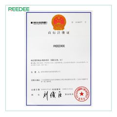 Trademark certification certificate from REEDEE Co., Ltd.