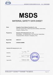 Certificates certificate from Hangzhou JUKO Beauty Cosmetics Co., Ltd