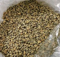 Robusta and Arabica Coffee from Indonesia – product photo 3, product detail gallery
