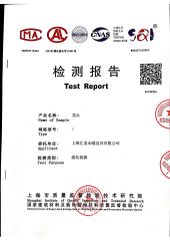 Test Report certificate from Shanghai Yizhiniu Building Materials Trading Co., Ltd