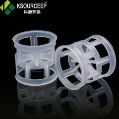 50mm Polypropylene Pall Ring Pph Plastic Pall Rings for Tower Packing - Image 2