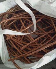 Cheap Price Quality Price Copper Wire Scrap Hot Sale 99.99%Cu(Min)and Cheap Price Cooper Wire Grade Bulk Copper Scrap Ready Whatsap +255787979235 - Image 2