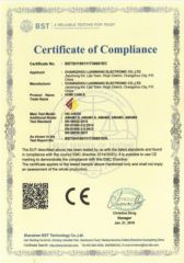 CE HDMI AM-AM certificate from Changzhou Hao Lan Import & Export Trading Co., LTD.